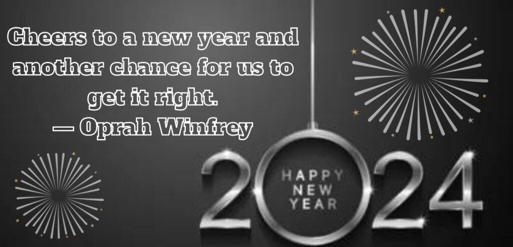 happy new year 2024 quotes