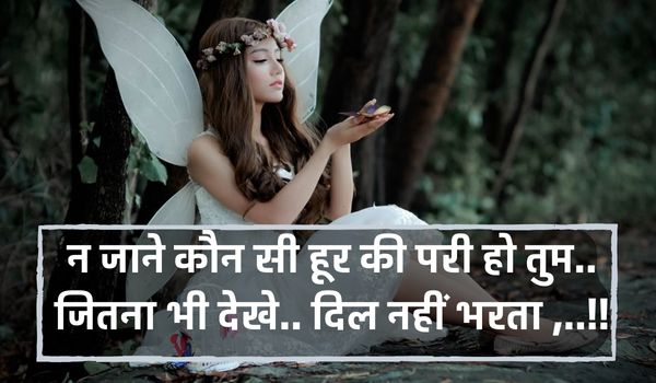 love status quotes for whatsapp