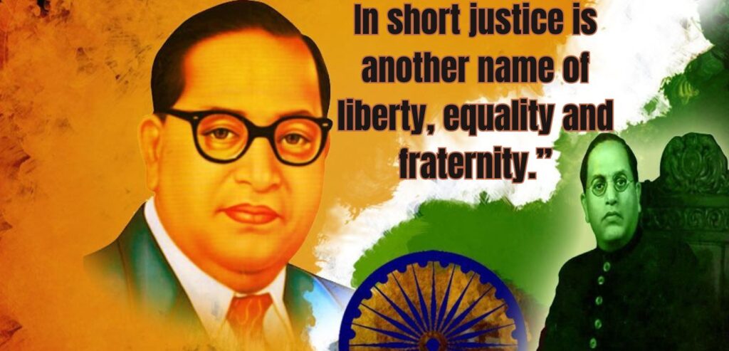 dr br ambedkar quotes in english